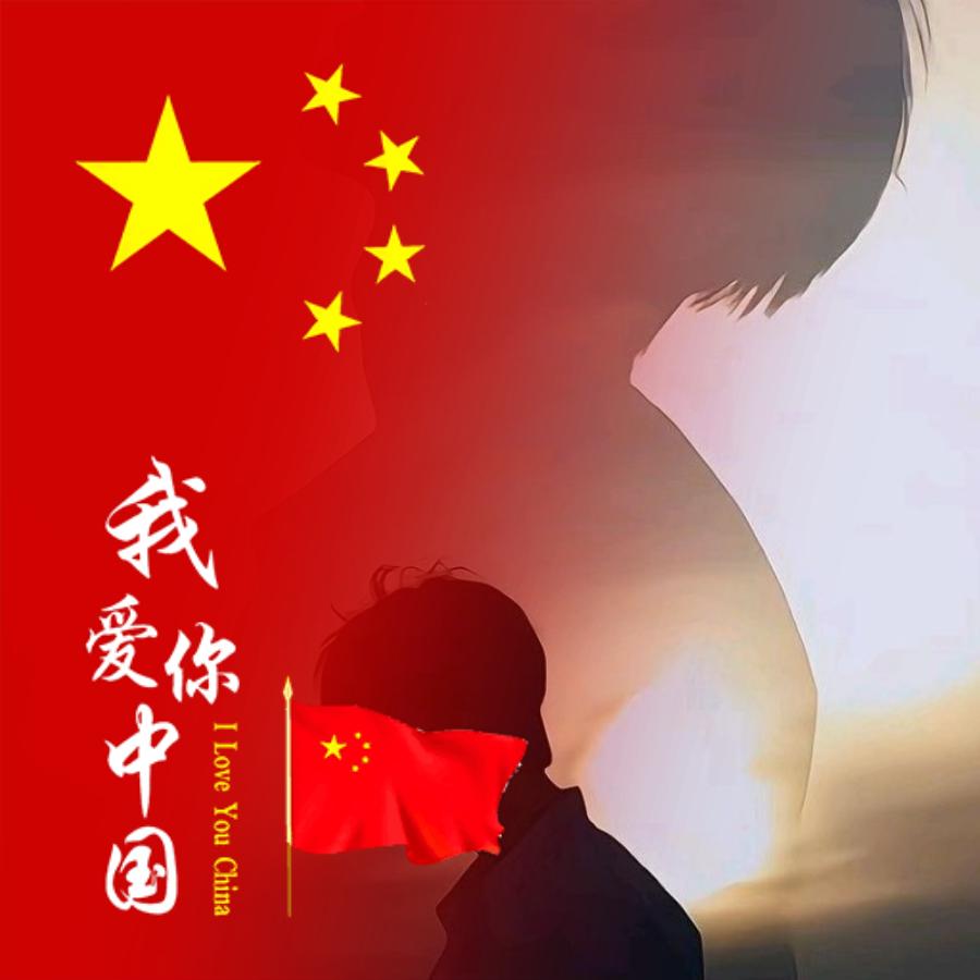 蓝雨秋