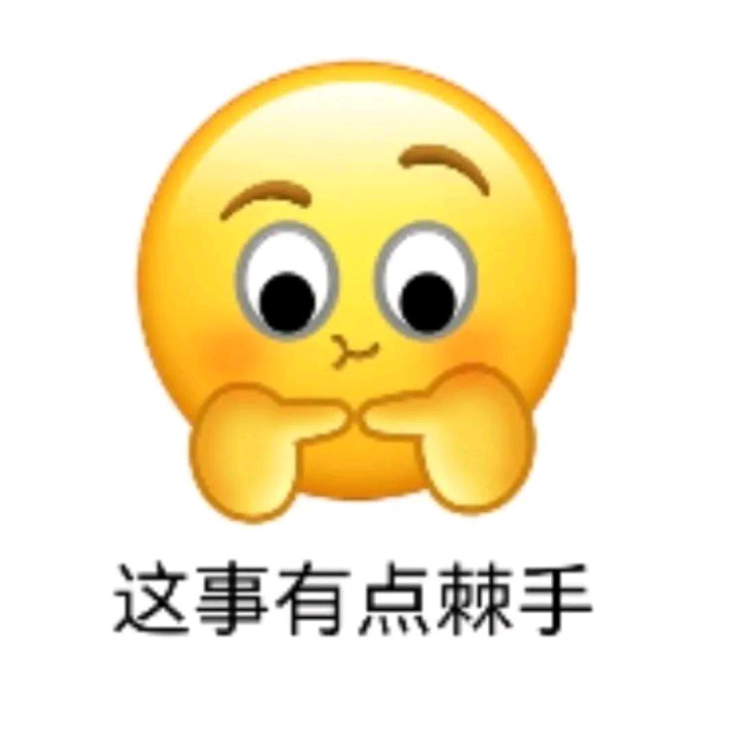 天然花岗岩销售