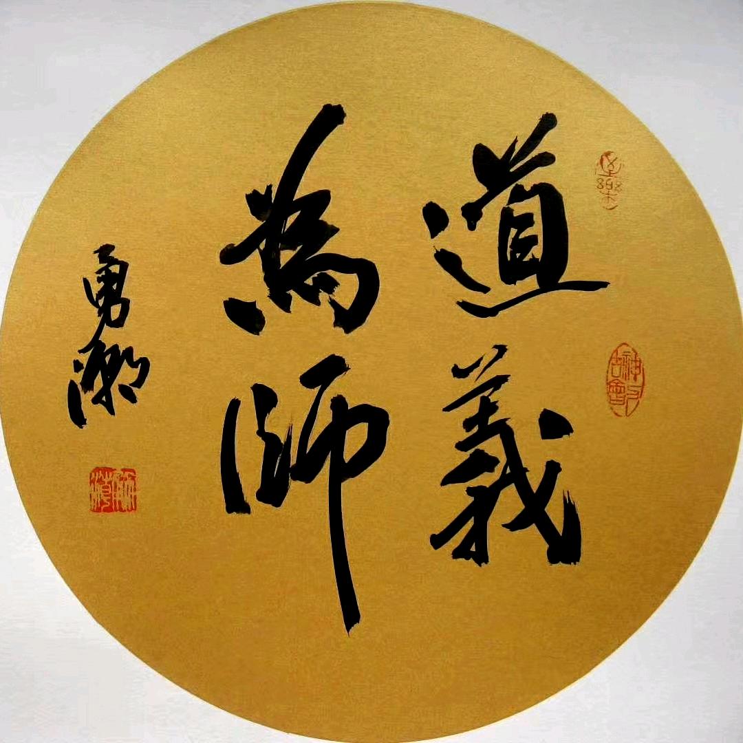 千里