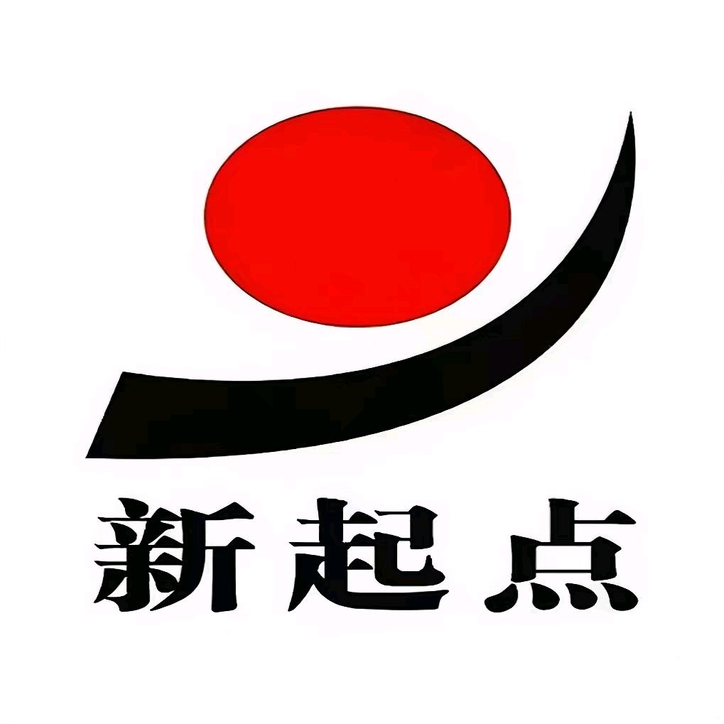 宁夏新起点计算机学校