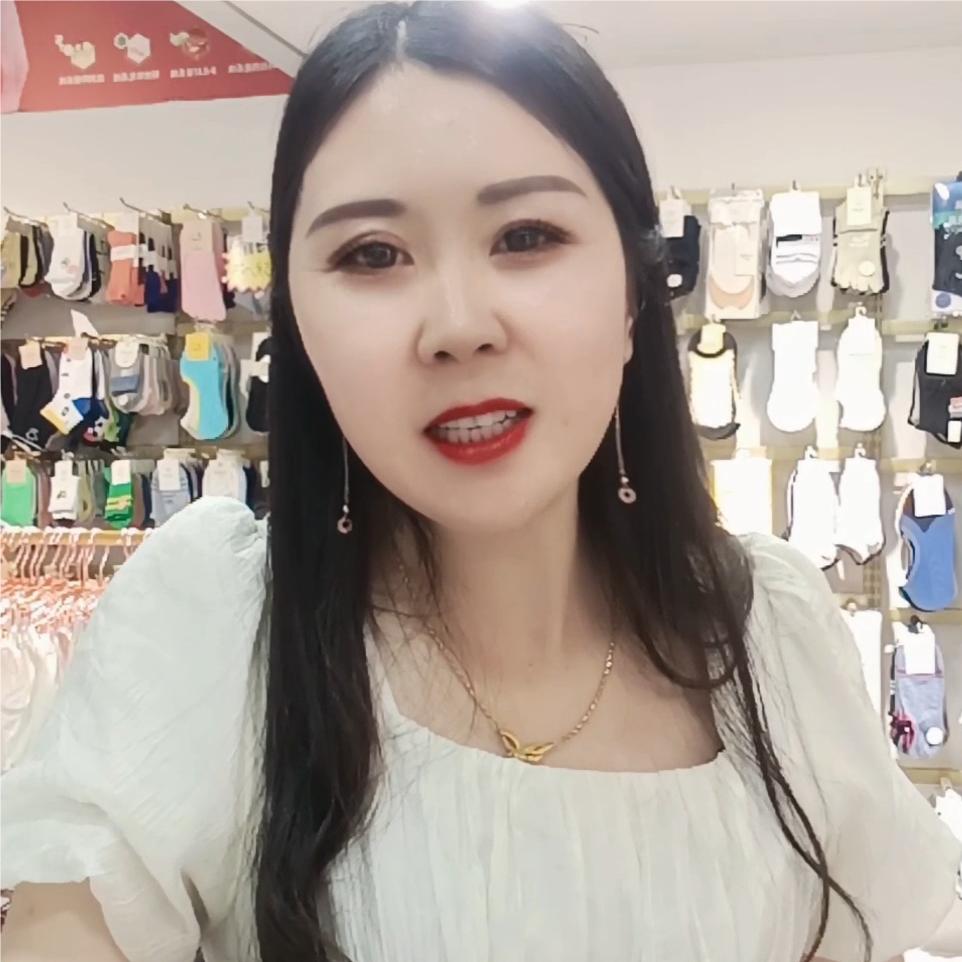 咔袜依