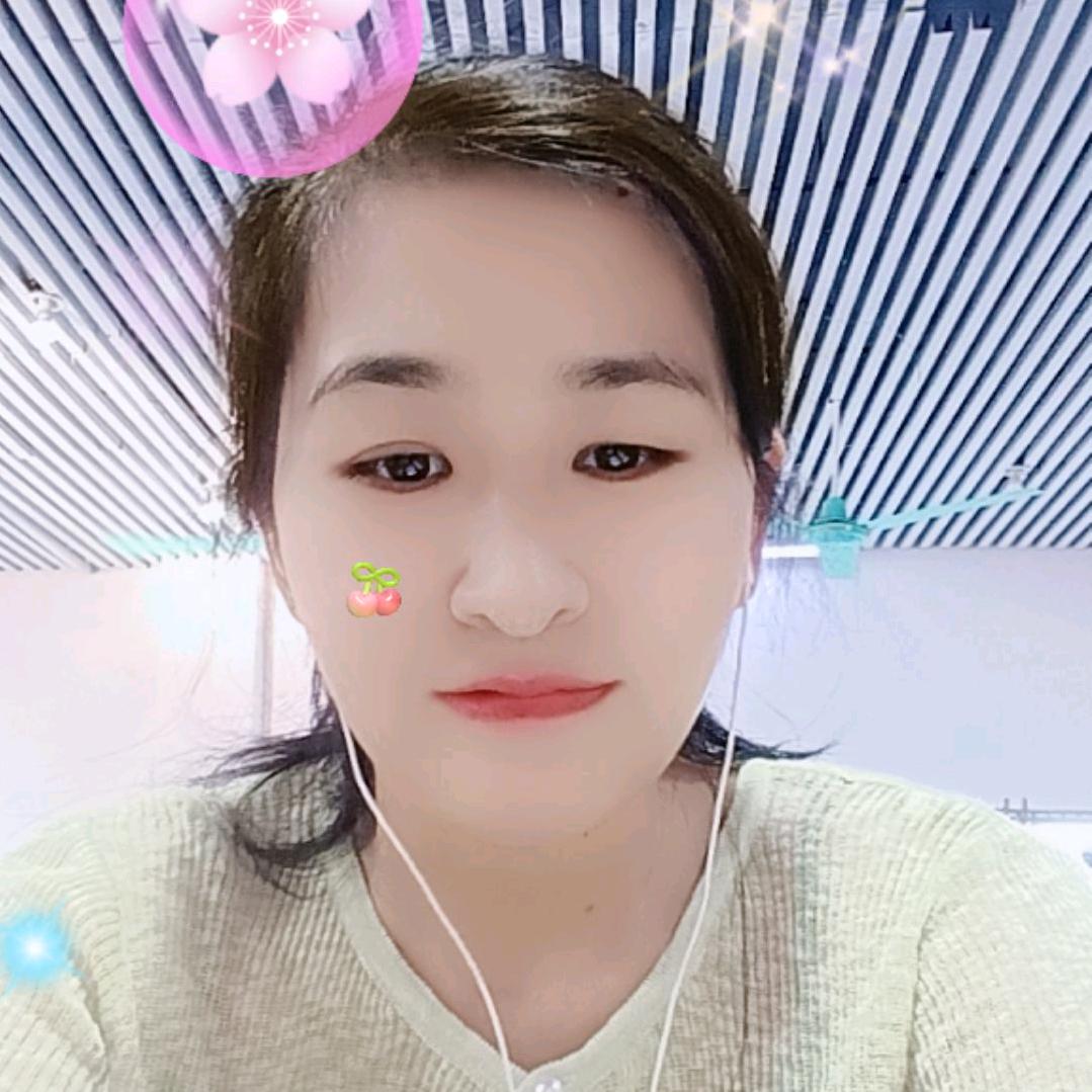 兰