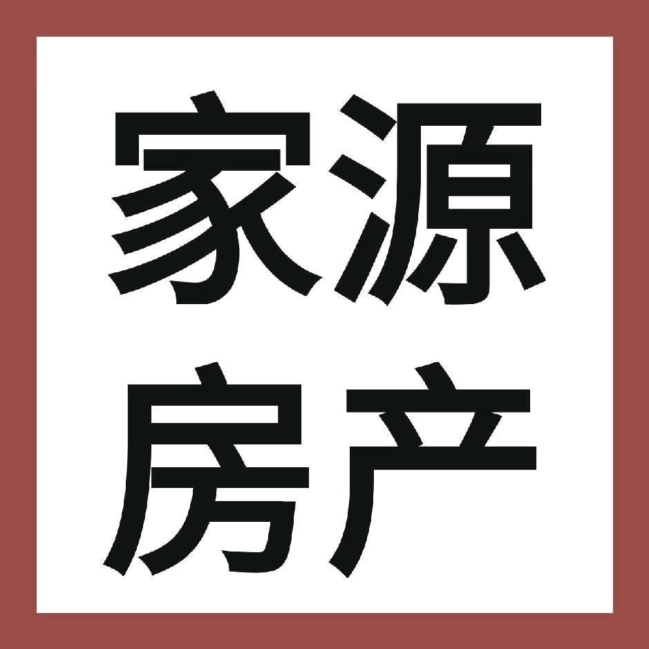 上虞丁丁探房