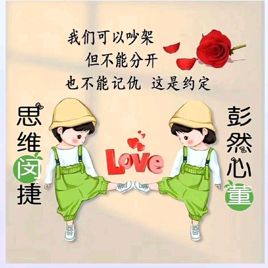 ༺ༀ༂࿅࿆Min.Kai࿅࿆༂ༀ༻