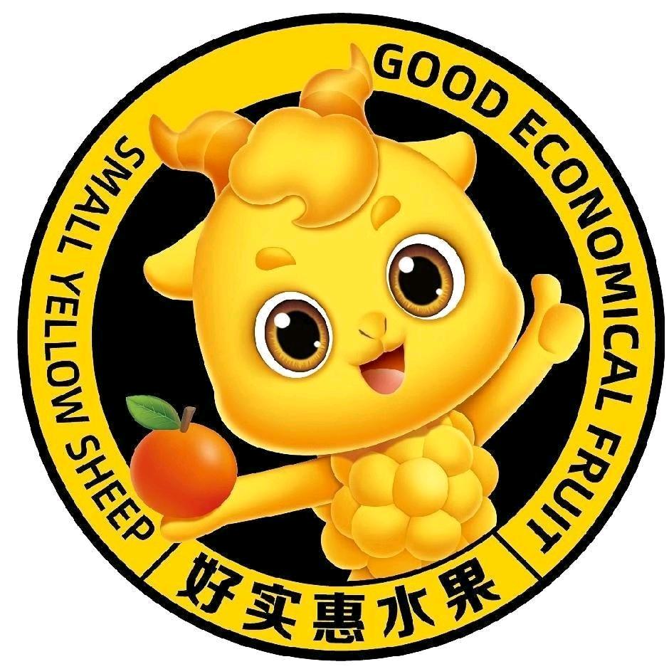 （好实惠果品）曙光路云山店