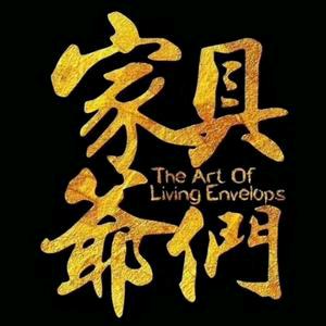 乐诚农家优选