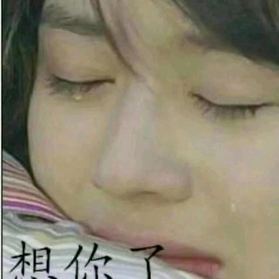 天下平安