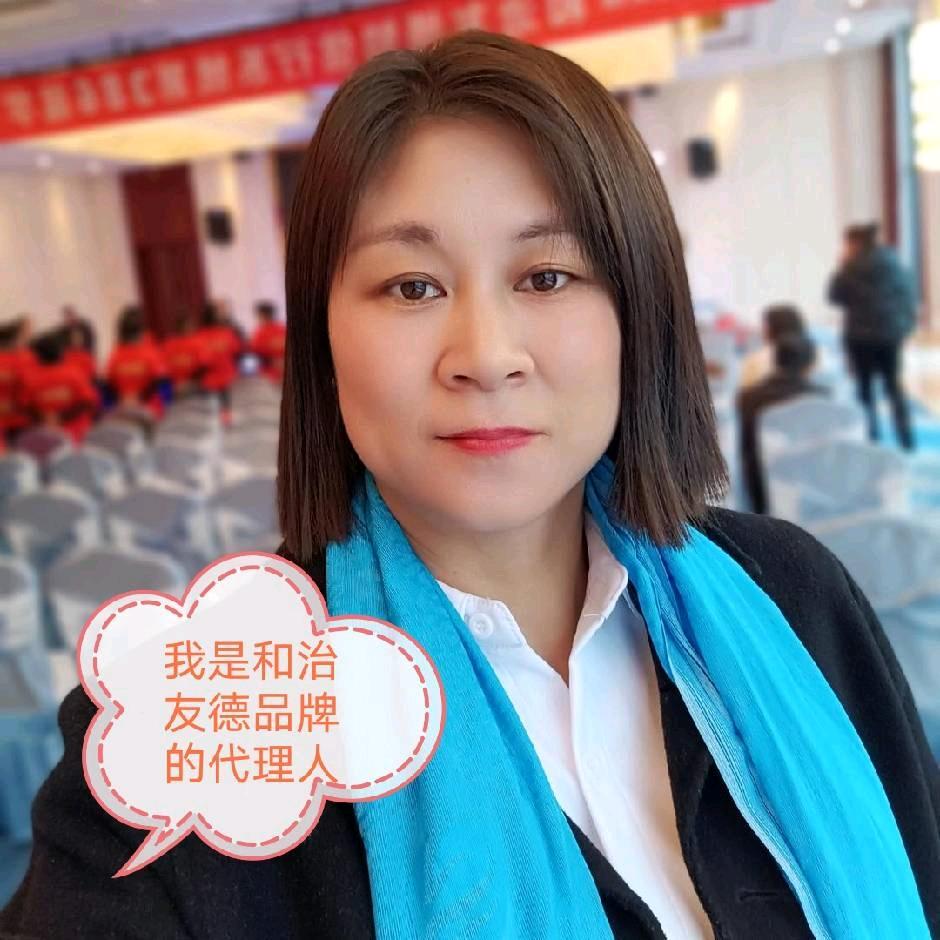 蓉蓉理疗养生，创业，收徒