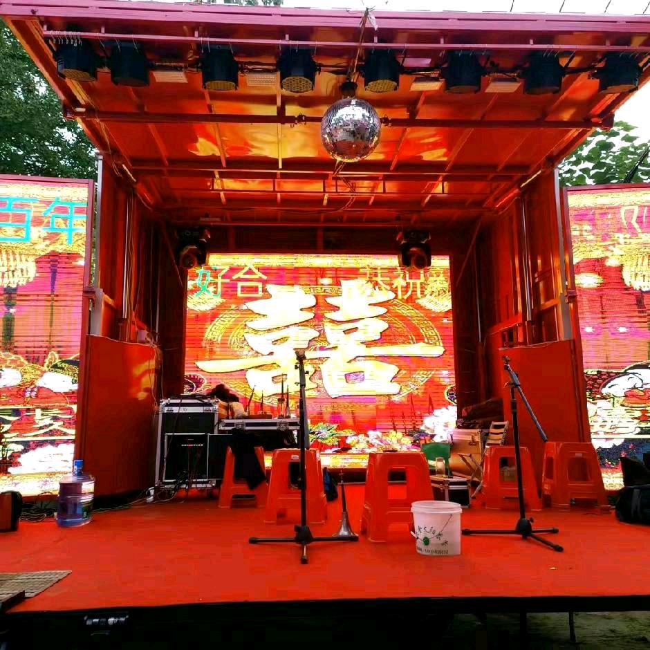 古邳，下邳村韩红磊唢呐演绎