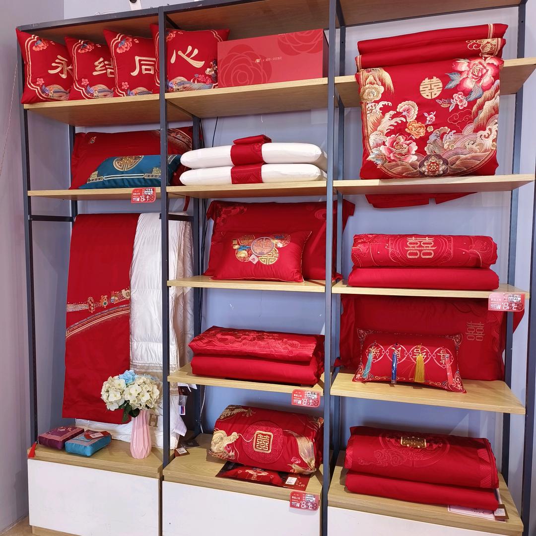 金太阳家纺_佳福莱家纺