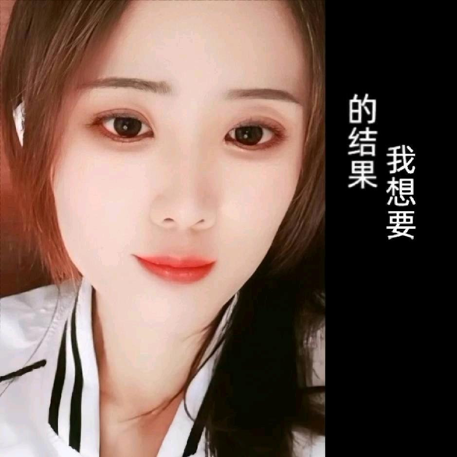 周周优选661
