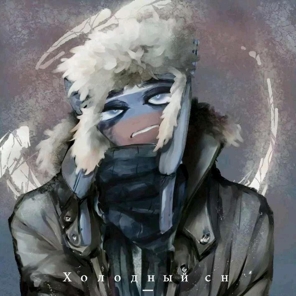 仙人铲铲