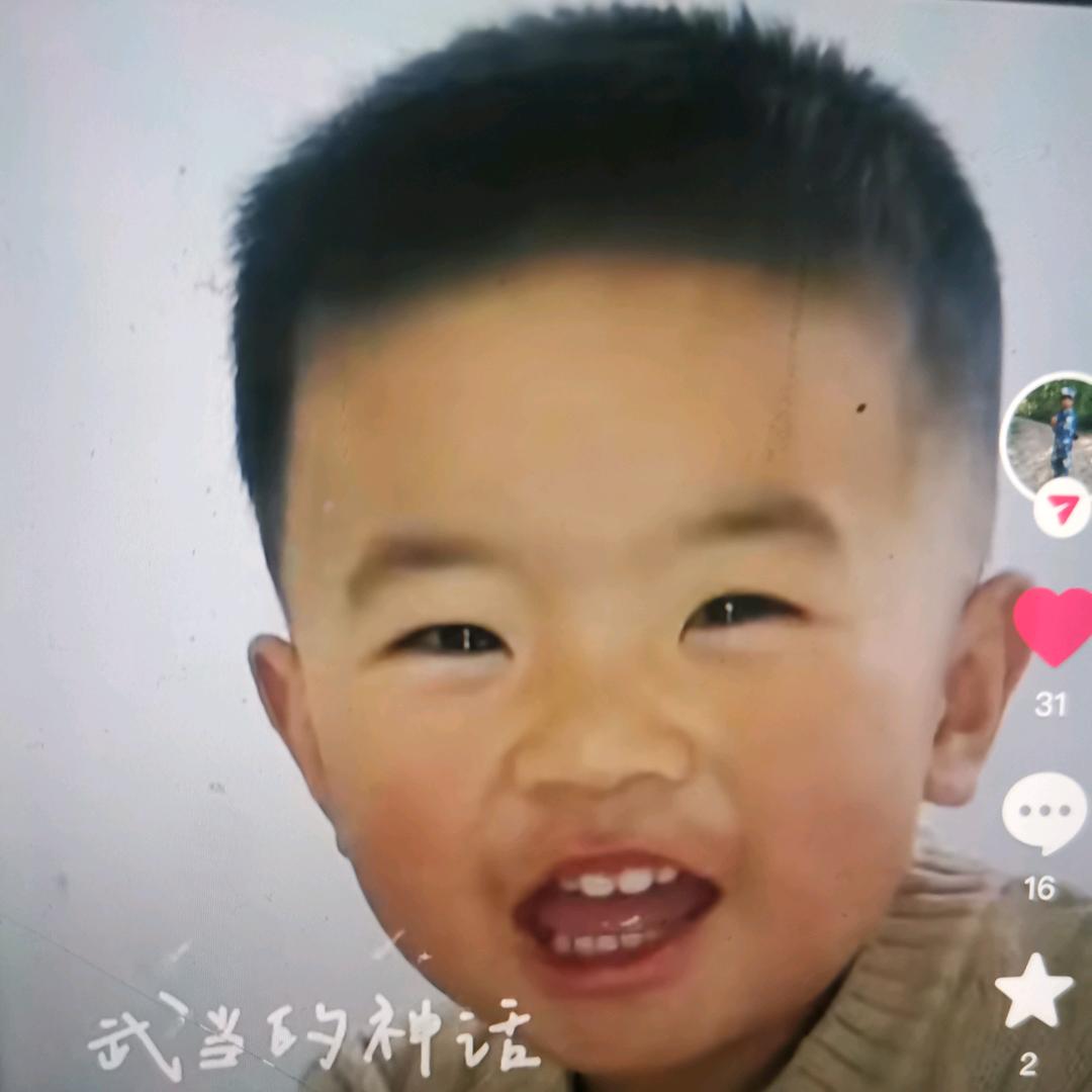 三秦云河