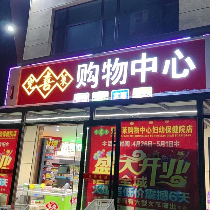 🍓乘风破浪🍓