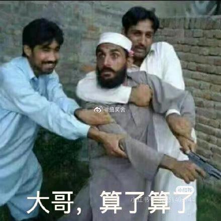 悲伤螺蛳粉