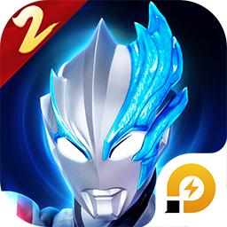 启迪奥传2