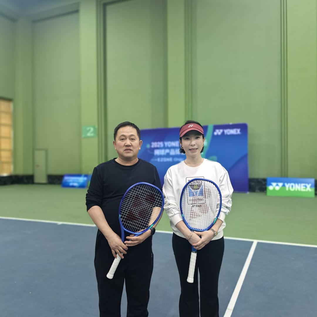 珲春市升达文化体育用品有限公司