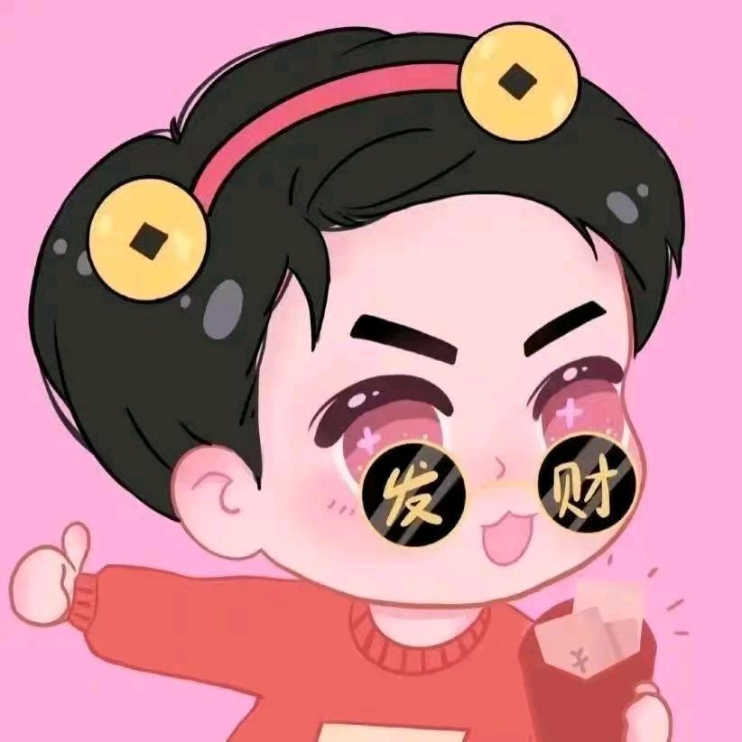 从不吃香菜