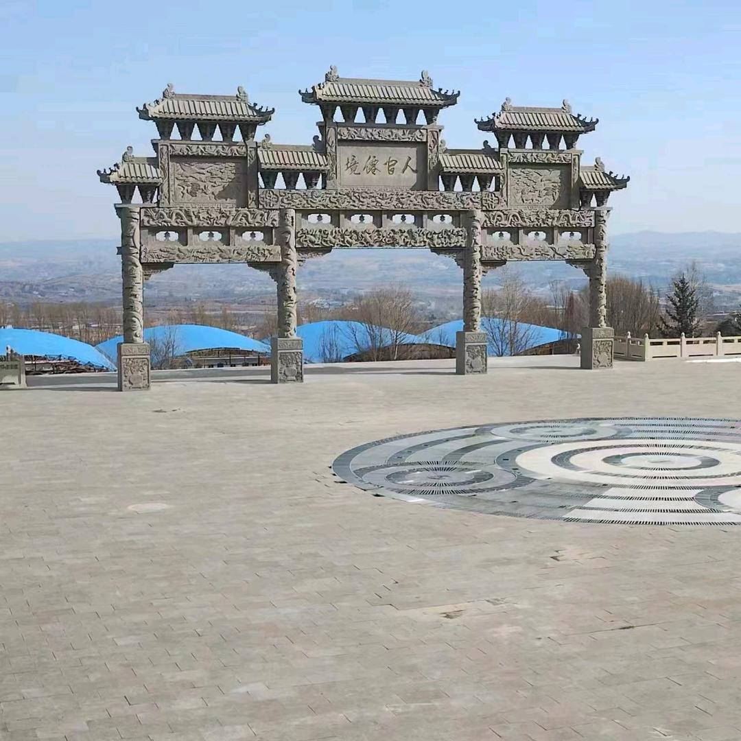 阳光天•ᴗ•使