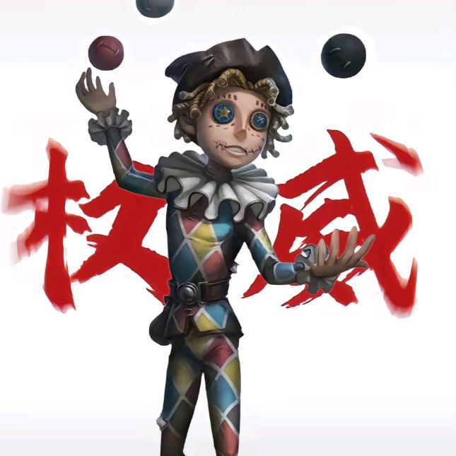 为零