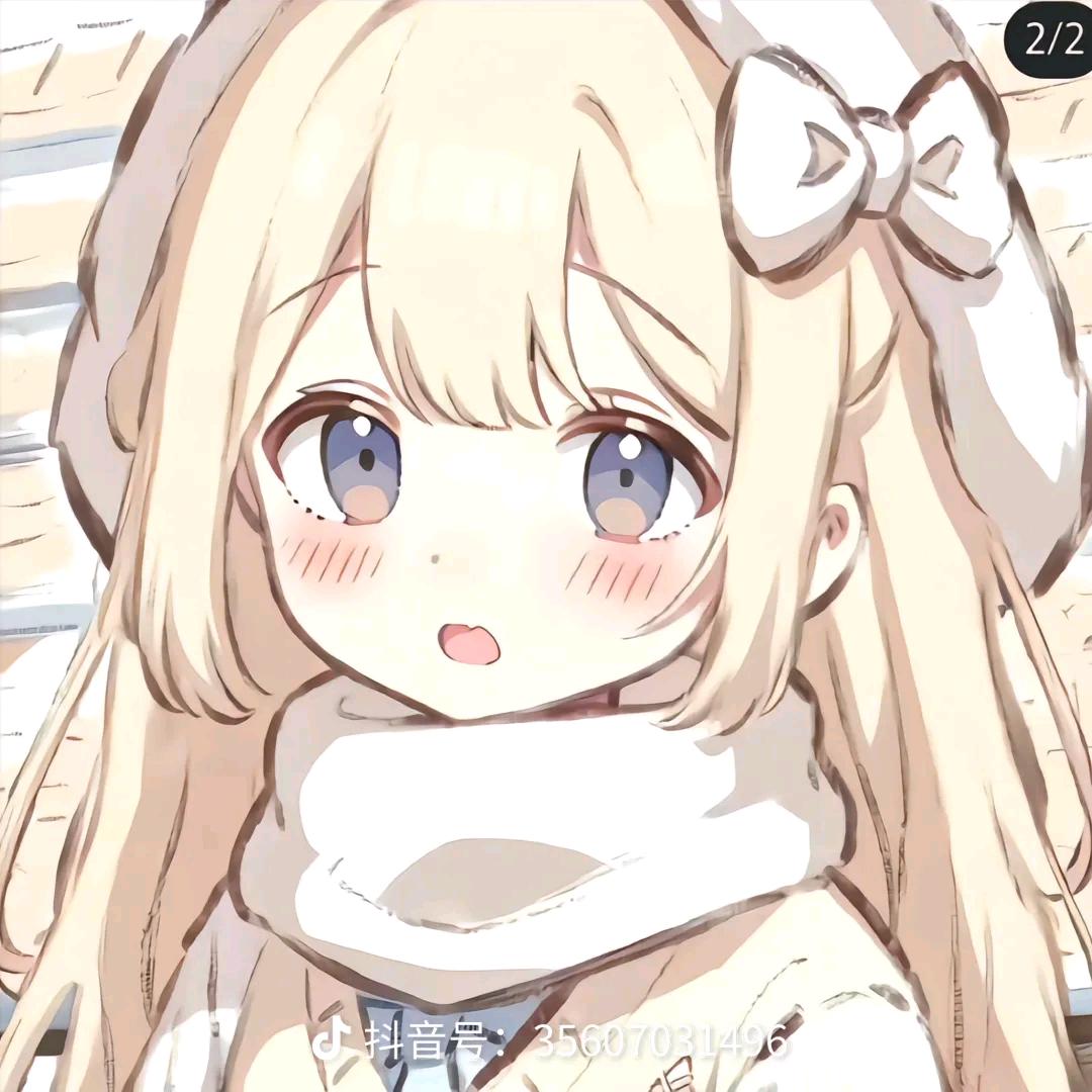 知夏