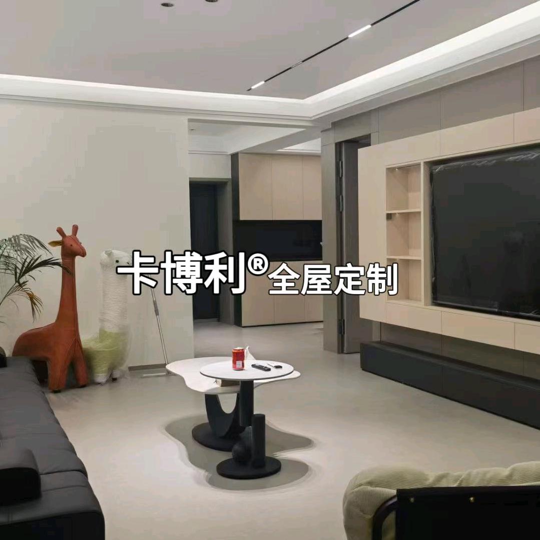 郜郜全屋定制单县卡博利