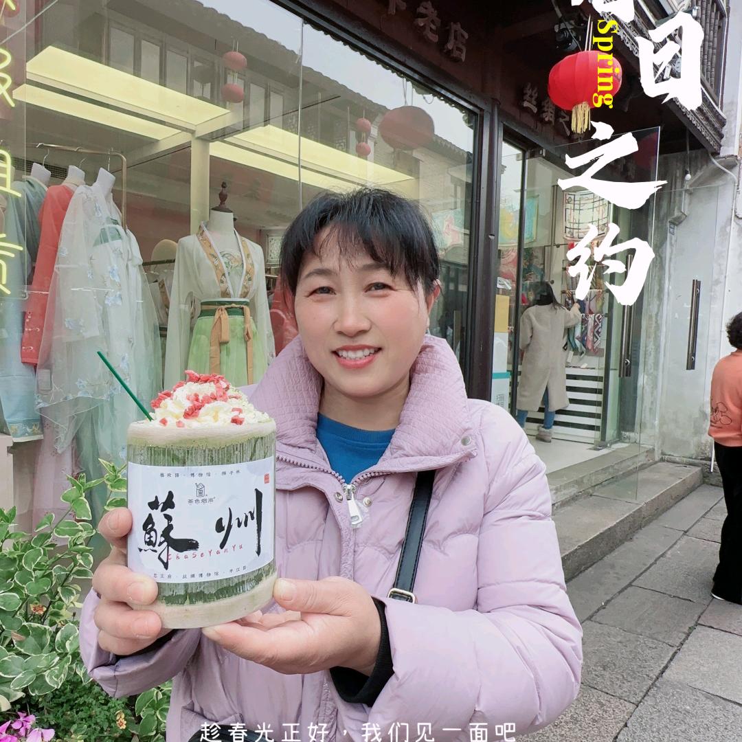 温言如故错覆流年