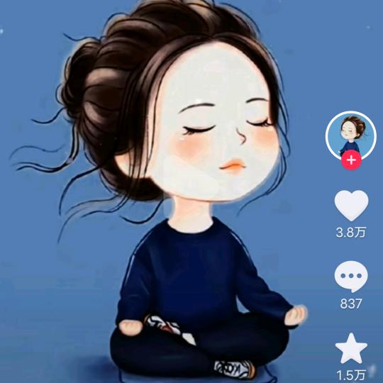 依心