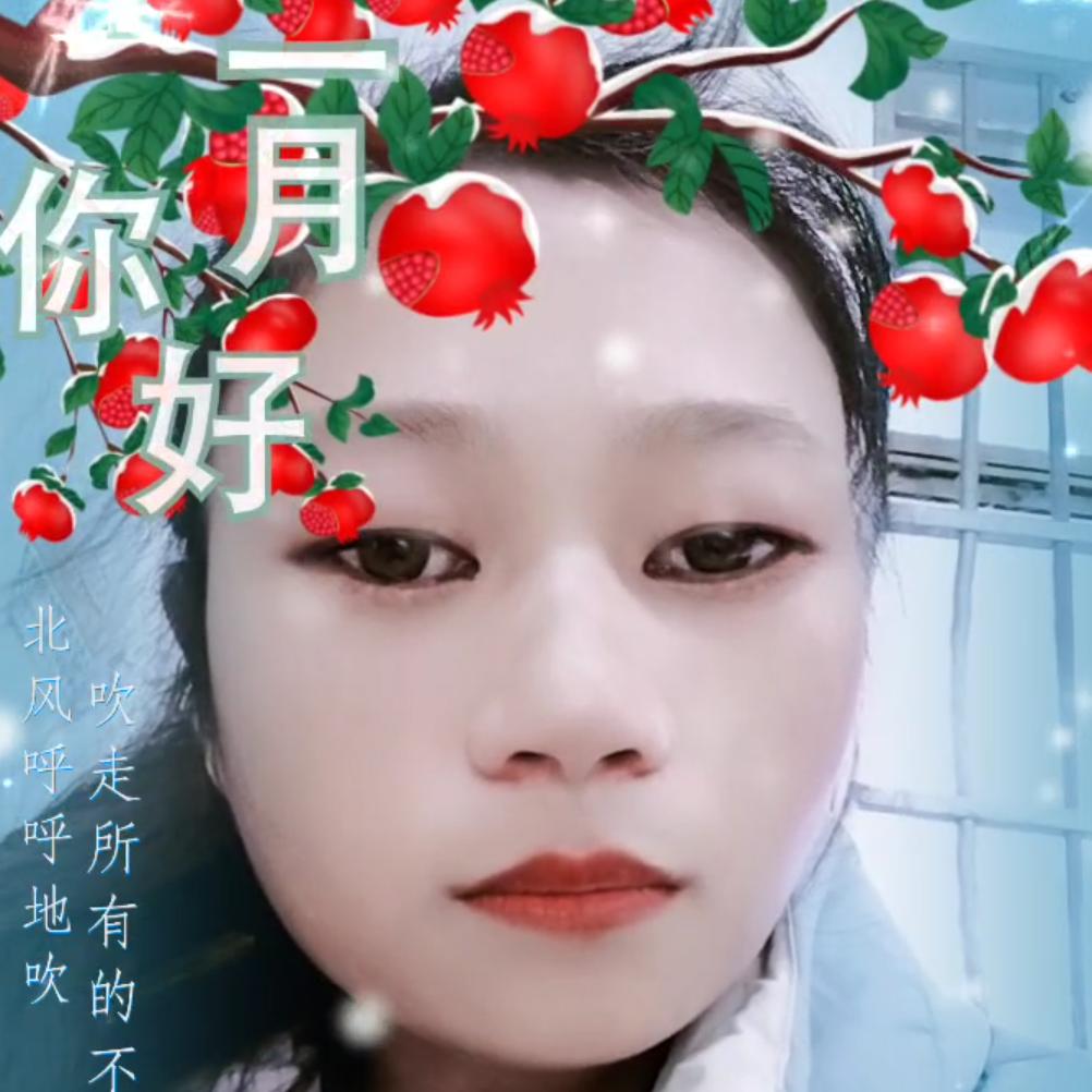 幸福平安