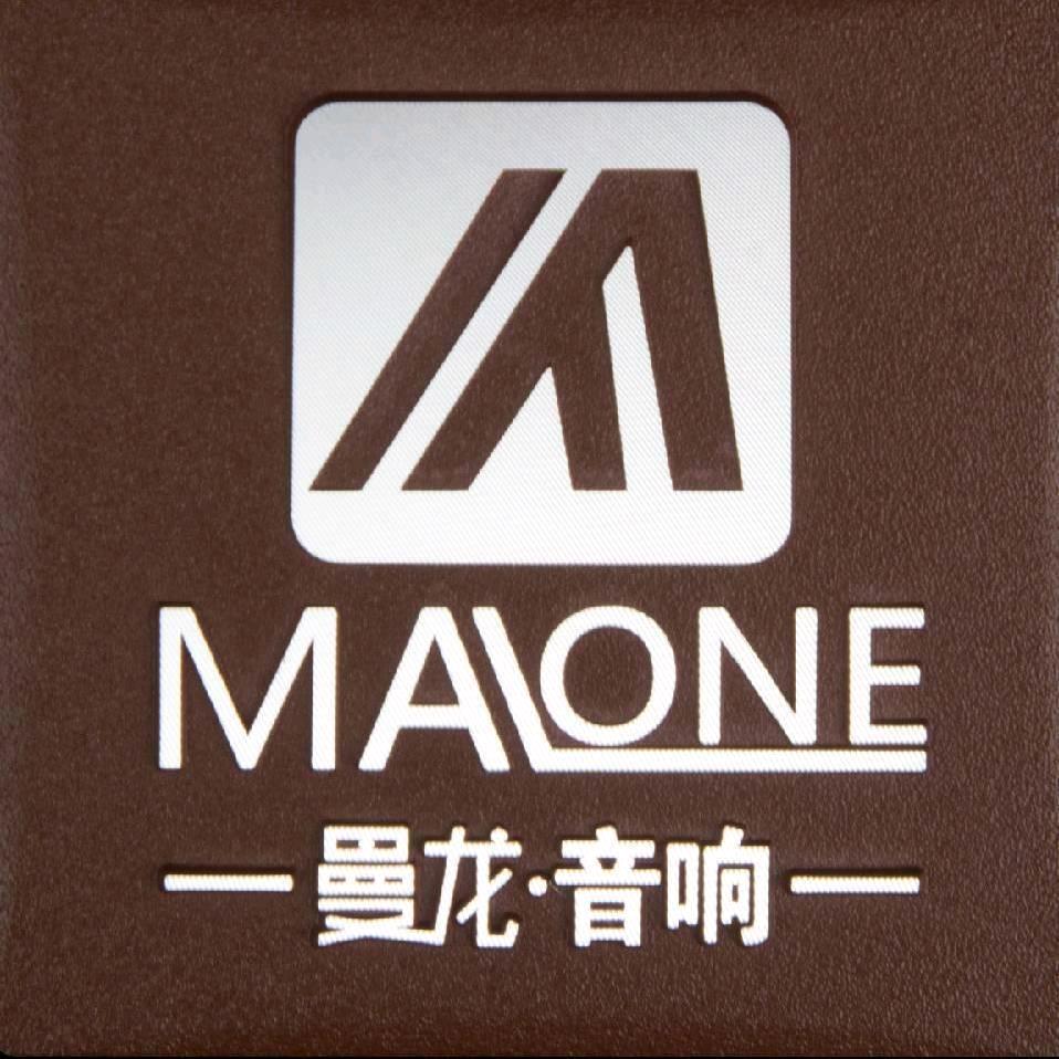 曼龙电子影音专卖店