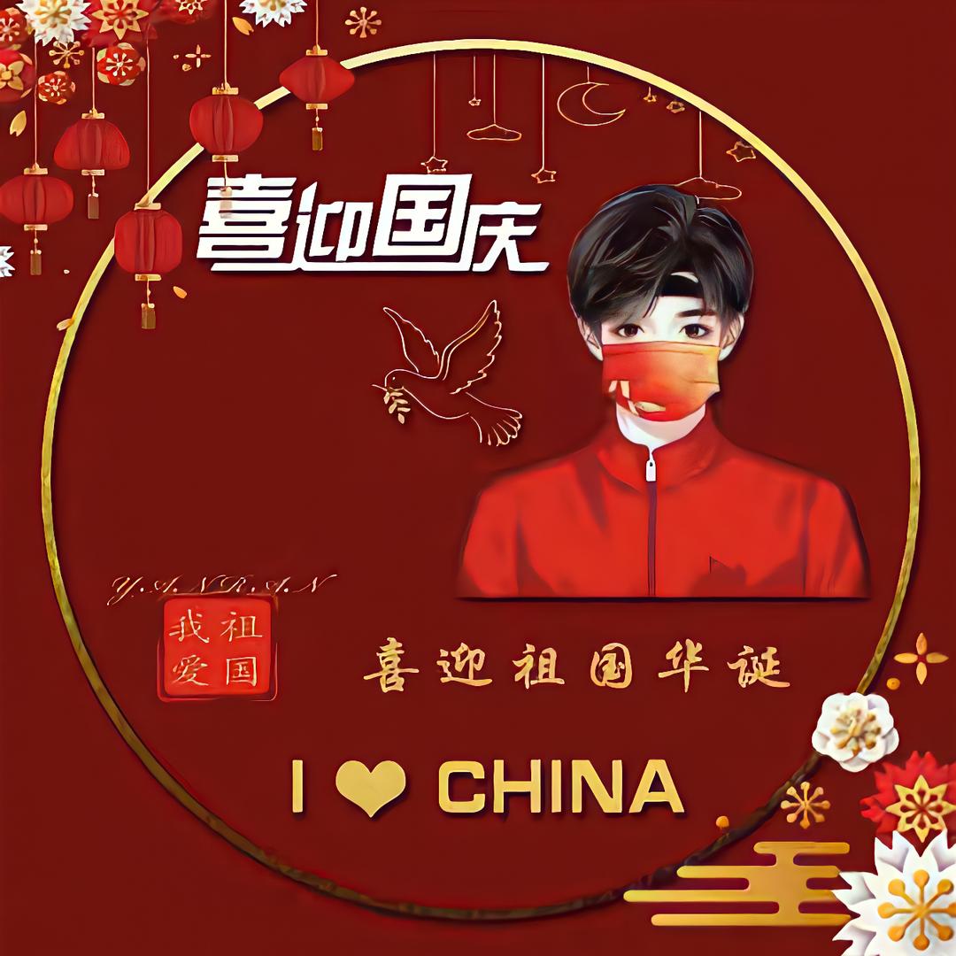 唐糖_229754917