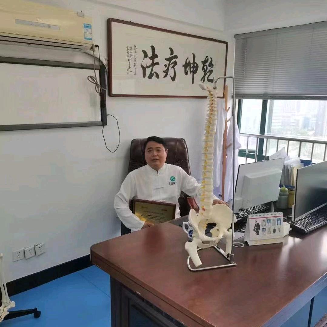 医行天下