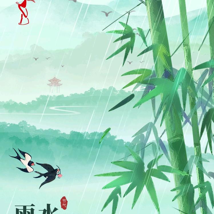 郭郭，