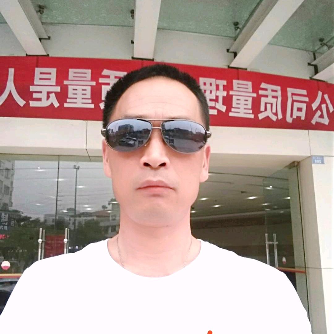 高兴就好，单身