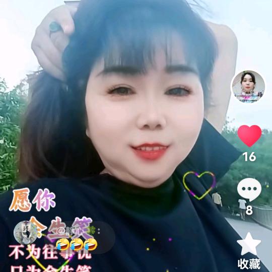 冰_193429445