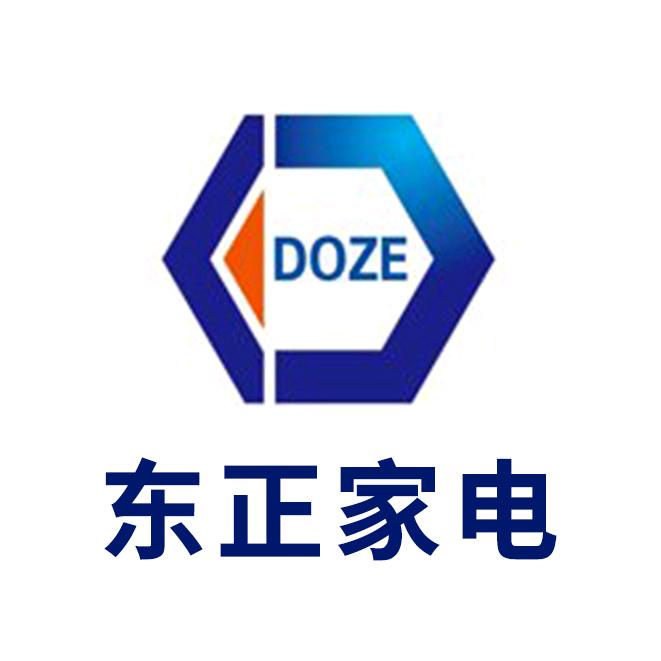 十堰东正家电