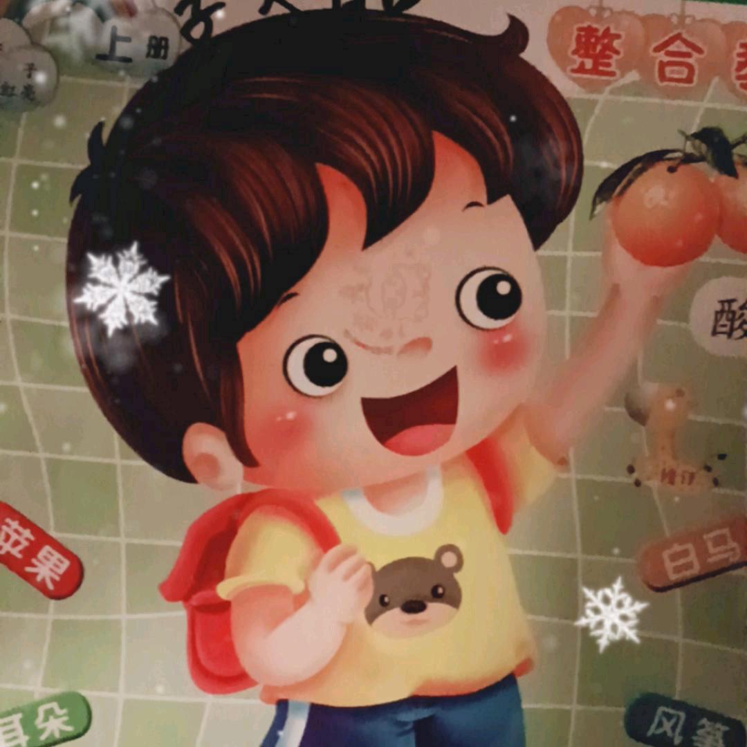 ꩵ过ᩚ꯭去ᩚ的꯭ᩚ时光ᩚঞ