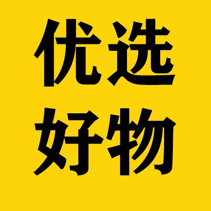 青茵生活坊