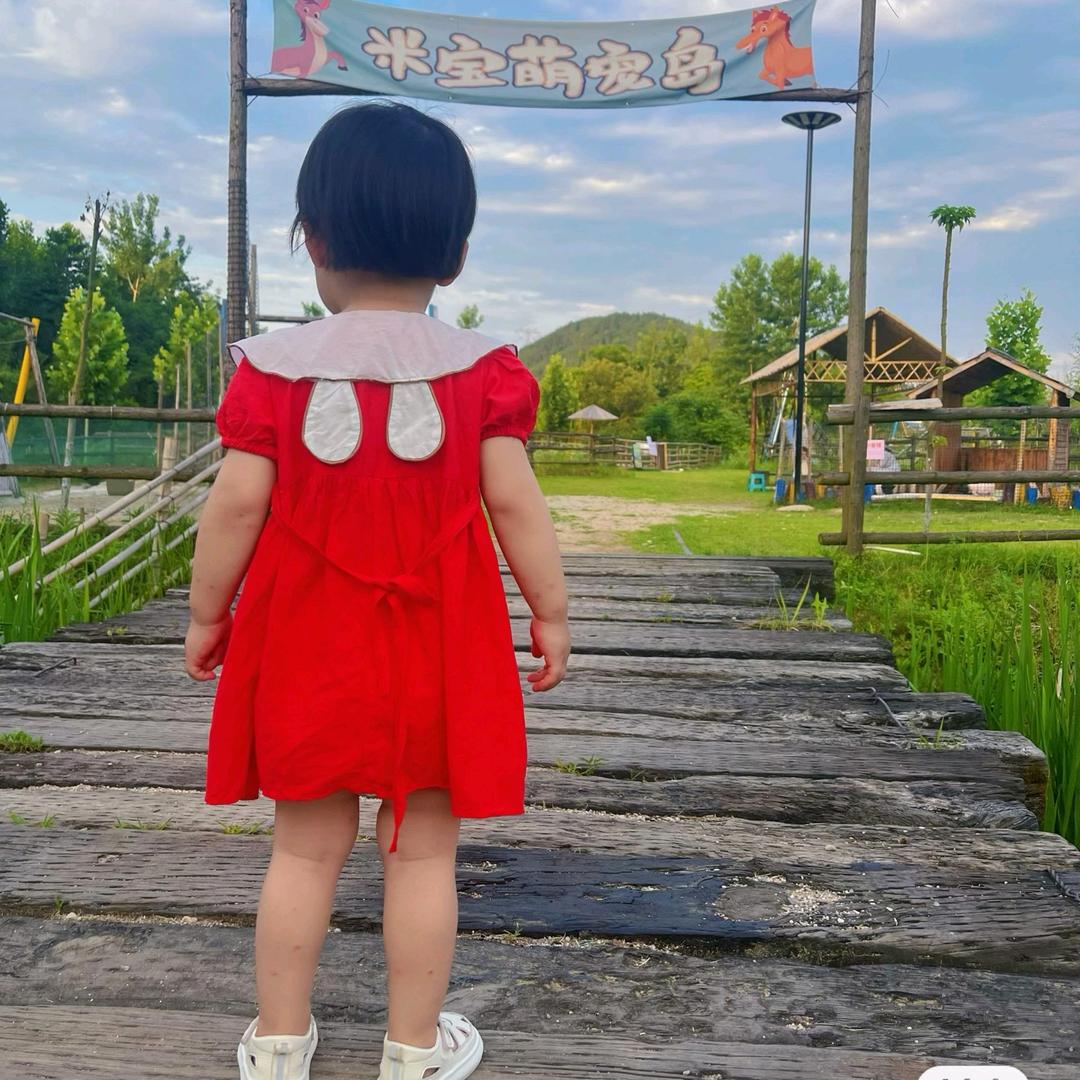 玩玩