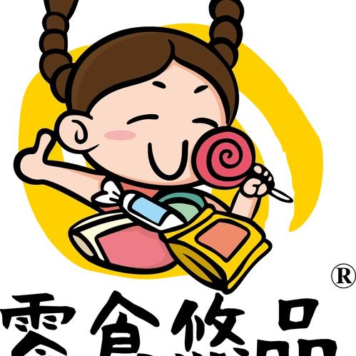 阿里