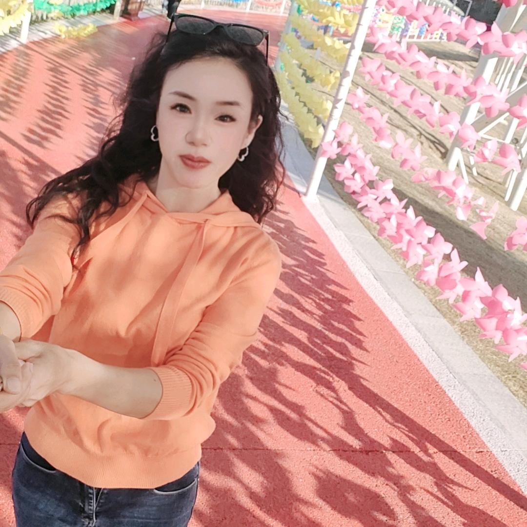 好运加满