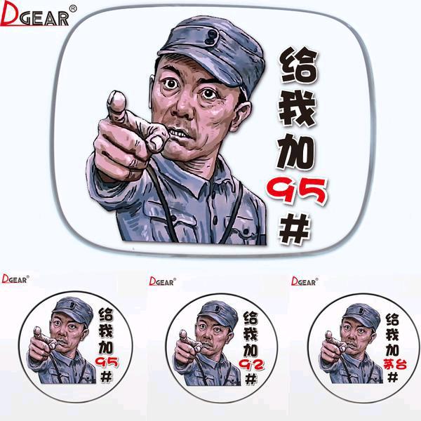 爱跑的小伟子（康复中）