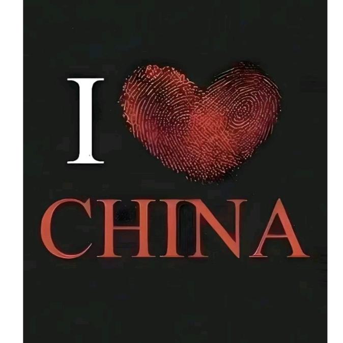 ღ木叶青华᭄ꦿ࿐