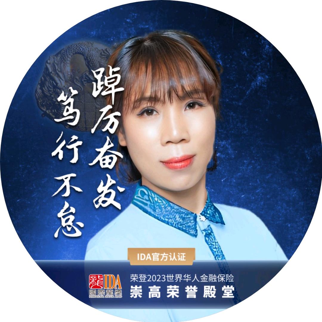 柏