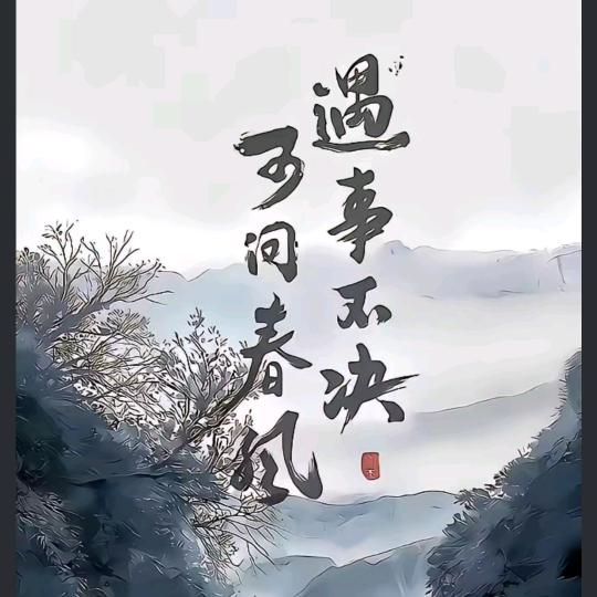 小伟只会抛光