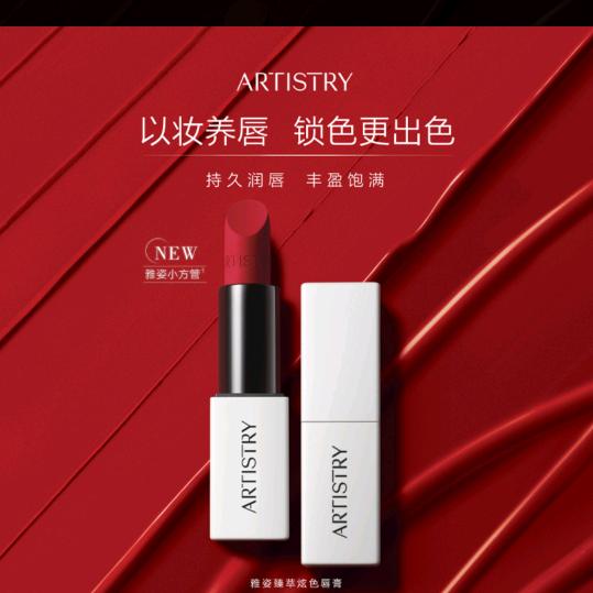 小玉儿