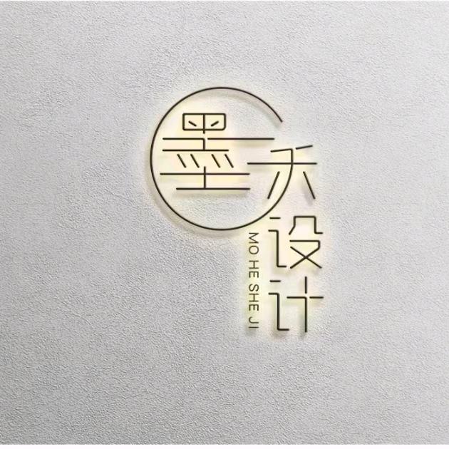 西昌墨禾装饰【材料介绍】