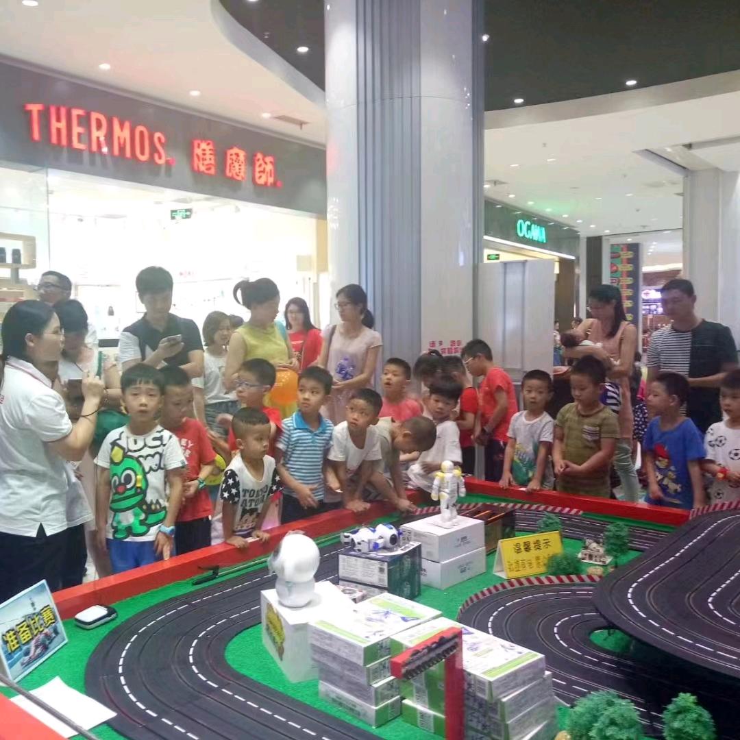 飞时代轨道赛车