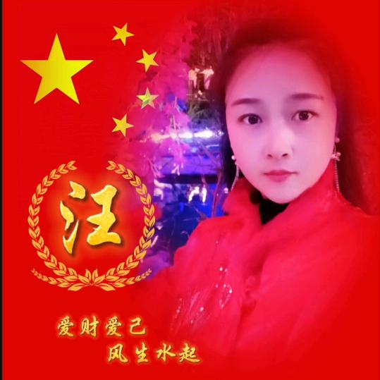 阳光明媚💃