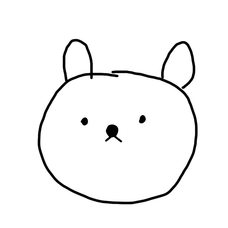 Hello
